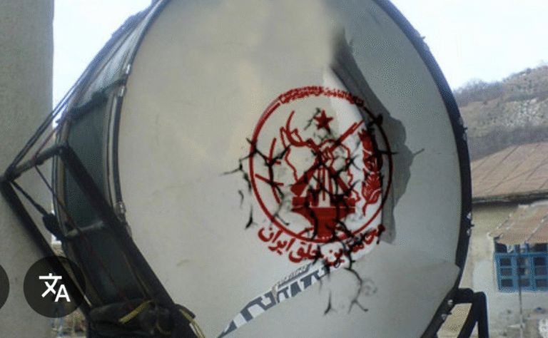 Screenshot 2025-08-02 at 18.36.00