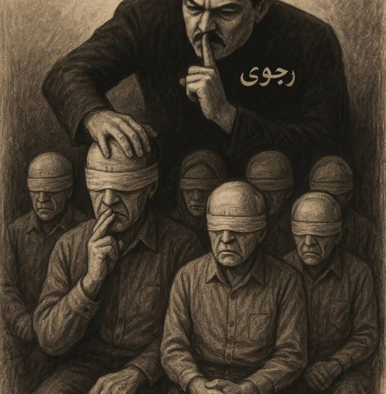 WhatsApp Image 2025-09-23 at 12.14.51